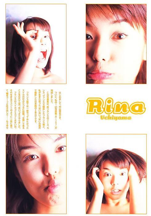 rina0102.jpg