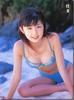 inja_scan_2003_Yuko_Ogura03_021.jpg